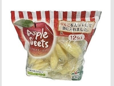 カットリンゴ　50g×12パック