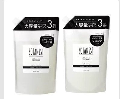 BOTANIST　ボタニカルシャンプー/トリートメント　モイスト　1,200g