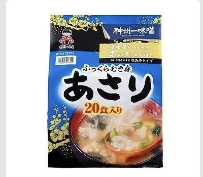 神州一味噌　むき身　あさり汁　20食