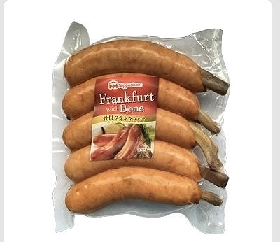 日本ハム　骨付フランクフルト　90g×5本