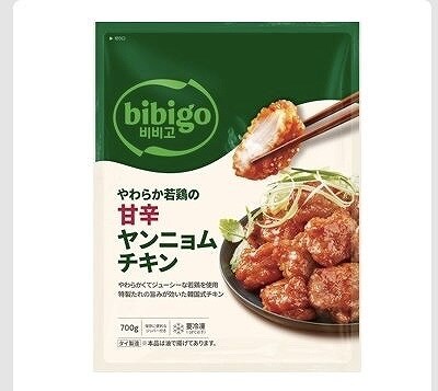 CJ bibigo やわらか若鶏の甘辛ヤンニョムチキン　700g