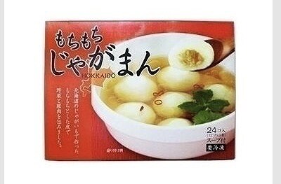 北海道　もちもちじゃがまん　スープ付　24個入（4食）