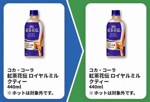 コカ・コーラ 紅茶花伝 ロイヤルミルクティー 440ml