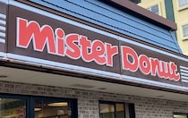 反則級の旨さ確定…全人類が好きな味！「全種制覇したいな」バズる予感しかない！【ミスド】新作飲茶4/1日～期間限定発売！