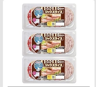 日本ハム　シャウスライス　250g×3パック