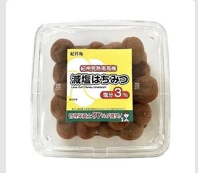 紀祥梅　紀州南高梅　減塩はちみつ　梅干　700g
