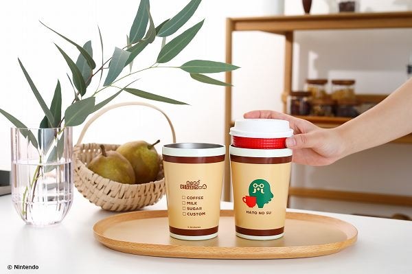 あつまれ どうぶつの森 タンブラーBOOK 喫茶ハトの巣ver.