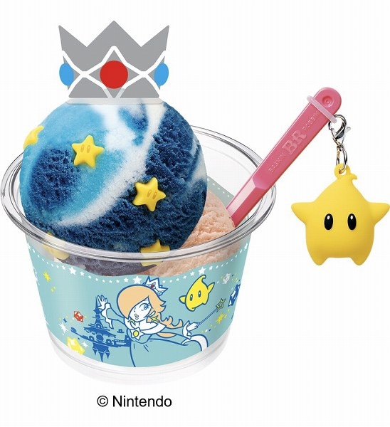 ロゼッタ スペシャルダブルカップ