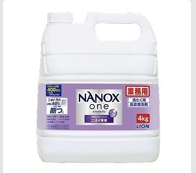 NANOX one　ニオイ専用　4kg　液体洗濯洗剤