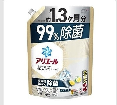 アリエール　抗菌成分アップ　1,000g×6個　液体洗濯洗剤　200回分