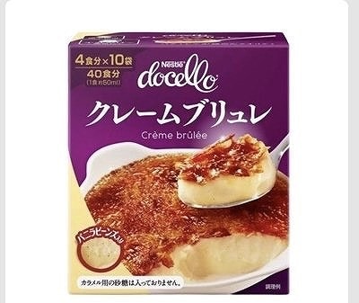 ネスレ　ドチェロ　クレームブリュレ　40g×10袋