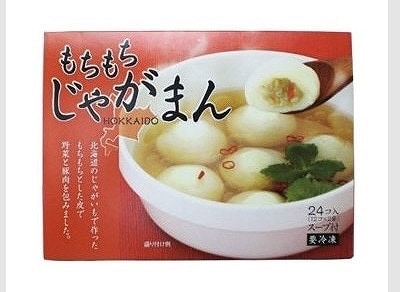 北海道　もちもちじゃがまん　スープ付　24個入（4食）