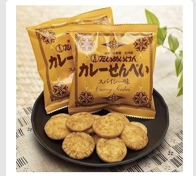 関口醸造　たいめいけん　カレーせんべい　410g