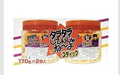 合食　タラタラしてんじゃねーよ　170g×2個入