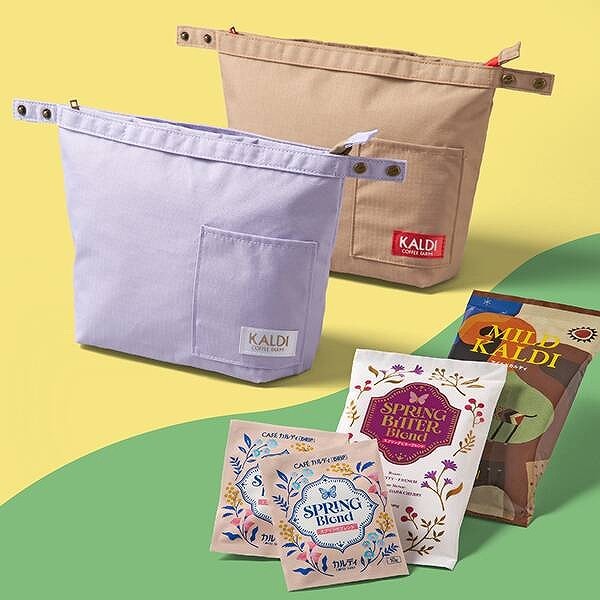 【焙煎珈琲】春を感じるコーヒー＆ランチバッグ（ベージュ/ラベンダー）