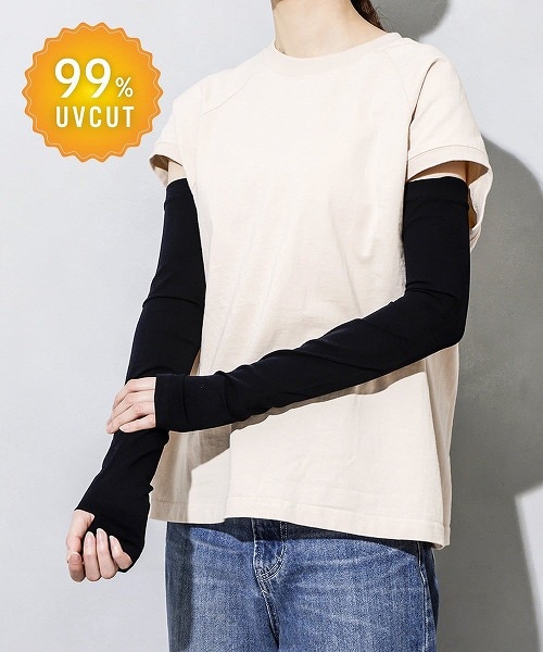 UV冷感スポーツアームカバー