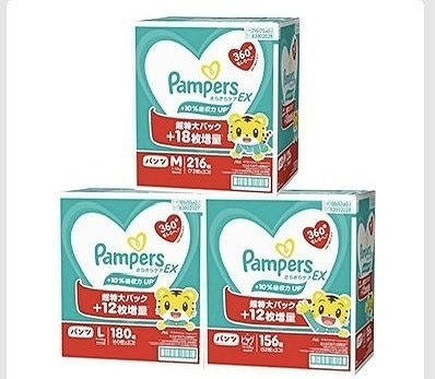 パンパース パンツ さらさらケア EX M216枚/L180枚/XL156枚