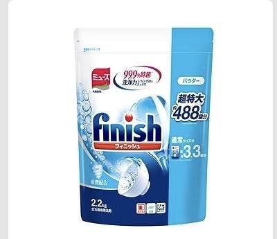 フィニッシュパウダー 食洗機専用洗剤 2.2kg