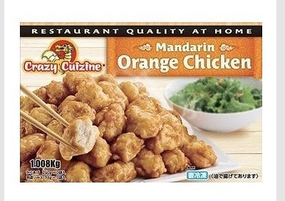 日本ハムマーケティング Crazy Cuizine オレンジチキン 336g×3食