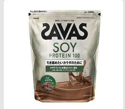 SAVAS ソイプロテイン100 ココア味 2,000g