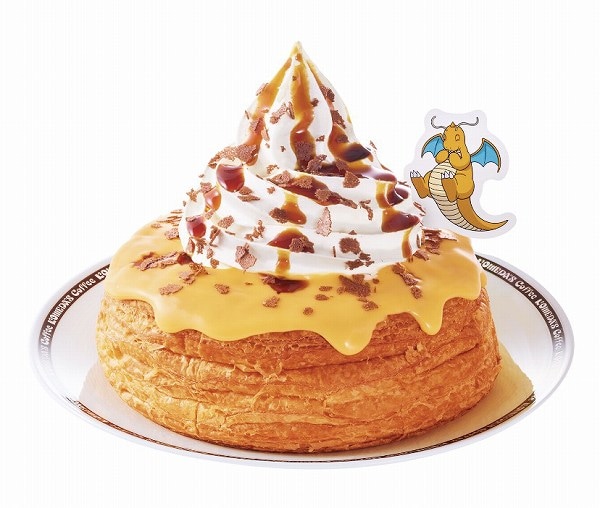 カイリューのシロノワール カスタードプリン