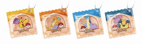 豆菓子風チャーム