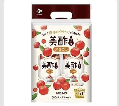 CJ　美酢　アセロラ　800ml×2本