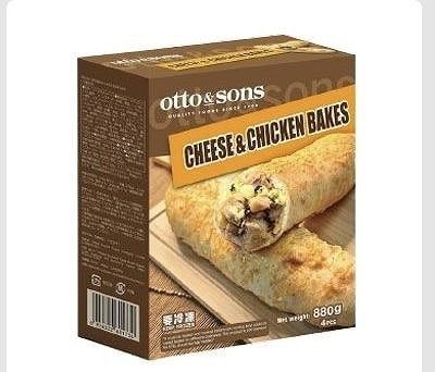 otto＆sons　チキンベイク　4本