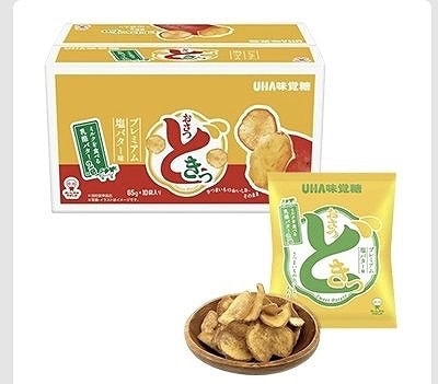 UHA味覚糖　おさつどきっ　プレミアム塩バター味　65g×10袋