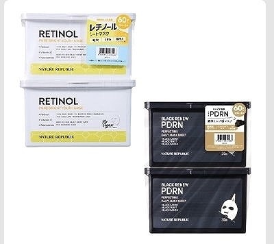 ネイチャーリパブリック デイリーシートマスク 30枚×2パック レチノール/ブラックPDRN