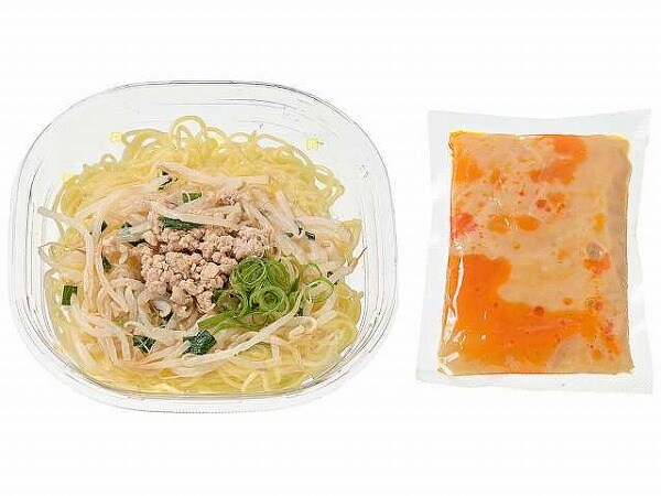 町中華の冷し味噌ラーメン