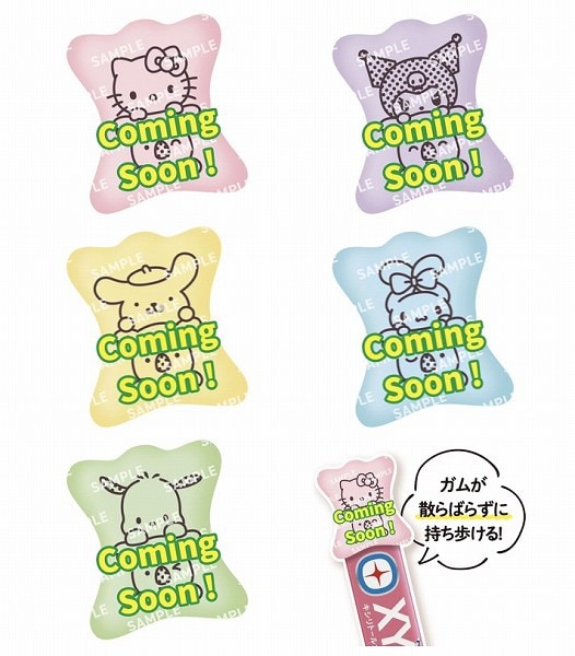 オリジナルガムキャップ