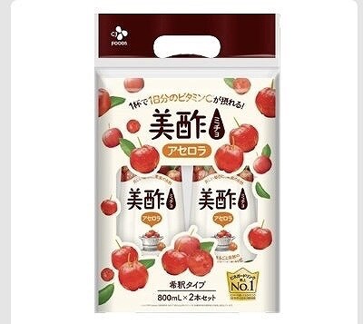 CJ　美酢　アセロラ　800ml×2本