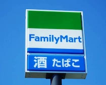 人気お菓子と神コラボ！悪魔的美味しさ確定！瞬く間に店頭から消えそうな予感…【ファミマ】コラボスイーツ4/14日～発売！