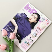 有名ブランド超豪華付録…感動級の2点セット！付録レベル超えの可愛さ！即店頭から消えそうな予感！『InRed』5月号！