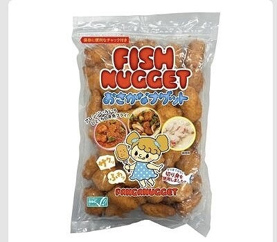 おさかなナゲット　800g