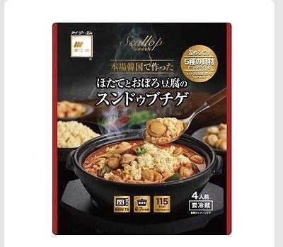 李王家　ほたてとおぼろ豆腐のスンドゥブチゲ　4人前