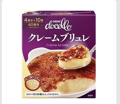ネスレ　ドチェロ　クレームブリュレ　40g×10袋