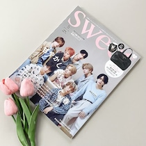 今世紀最大レベルに熱い…付録レベル超え！「めーっちゃ可愛い」「神神神。買って」早々に完売の予感！『sweet』5月号！