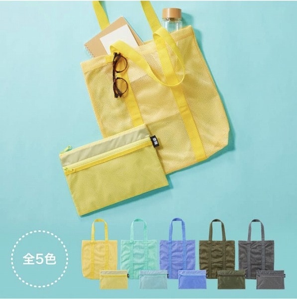 メッシュトートバッグ＆保冷ポーチセットプレゼント