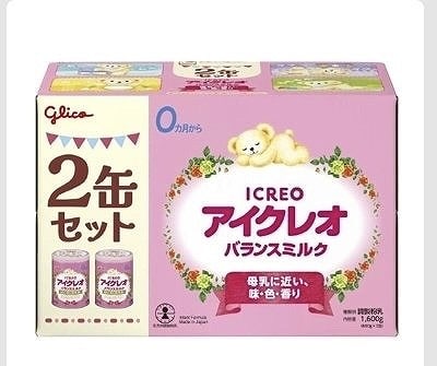 グリコ　アイクレオ　バランスミルク　800g×2缶　0か月～