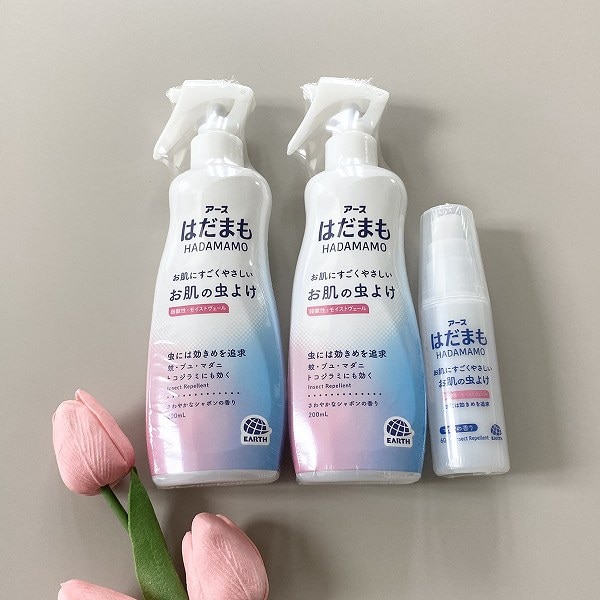 3本セット