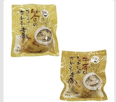 横山食品　筍と牛蒡のがんも煮セット　6枚入