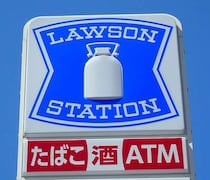 やべぇ最高かよ…衝撃走る大量無料！お得過ぎてバグってる？大優勝のハピとく祭【ローソン】4/28日～もらえるキャンペーン