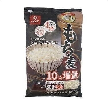 はくばく　もち麦　800g+80g×3袋
