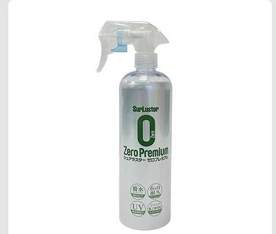 シュアラスター　ゼロプレミアム　車用　撥水コーティングスプレー　500ml