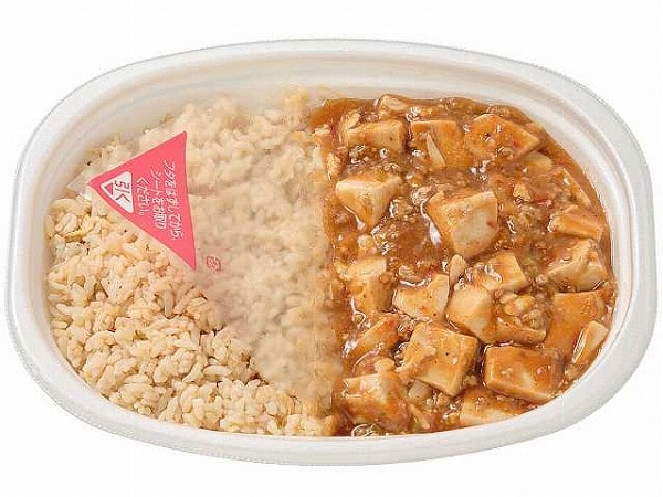 麻婆豆腐＆チャーハン