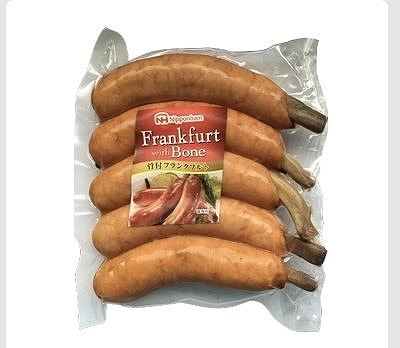 日本ハム　骨付フランクフルト　90g×5本