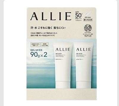 ALLIE ジェル　UV EX 顔・からだ用　SPF50＋PA＋＋＋＋スーパーウォータープルーフ　90g×2本