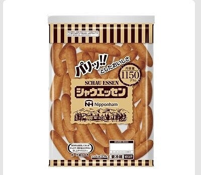 日本ハム シャウエッセン 1,150g